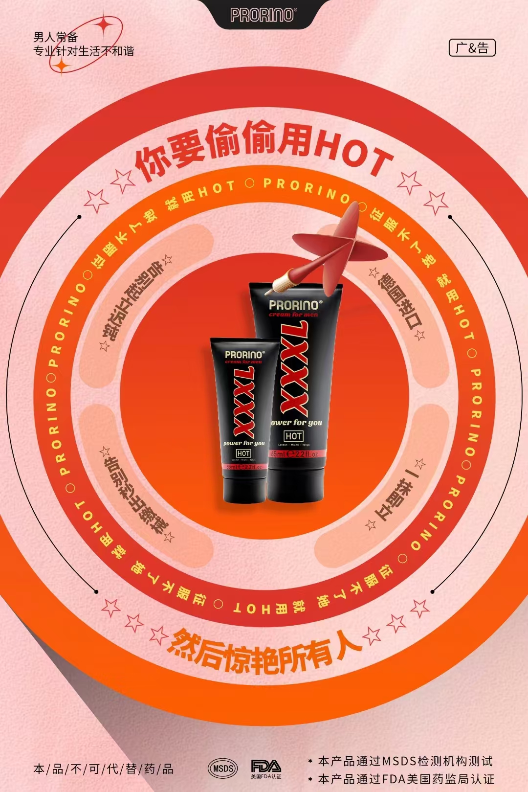 微信图片_20240918225447.jpg