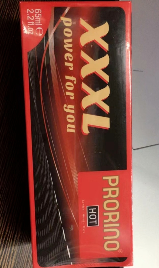 德国hot xxl修复膏使用方法